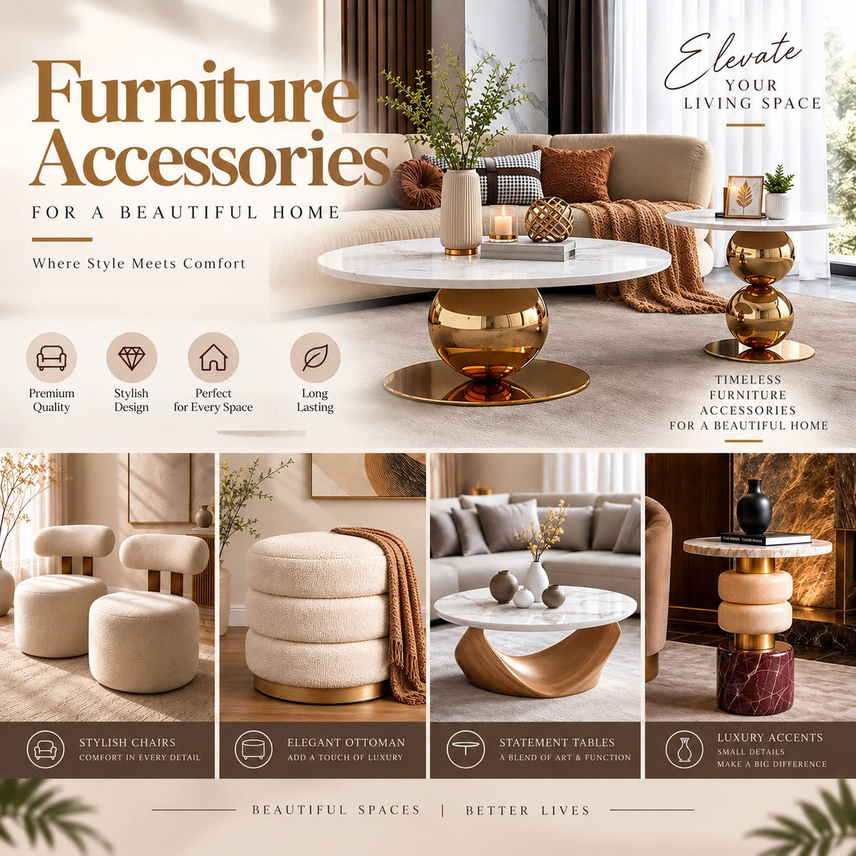 Furniture Accessories