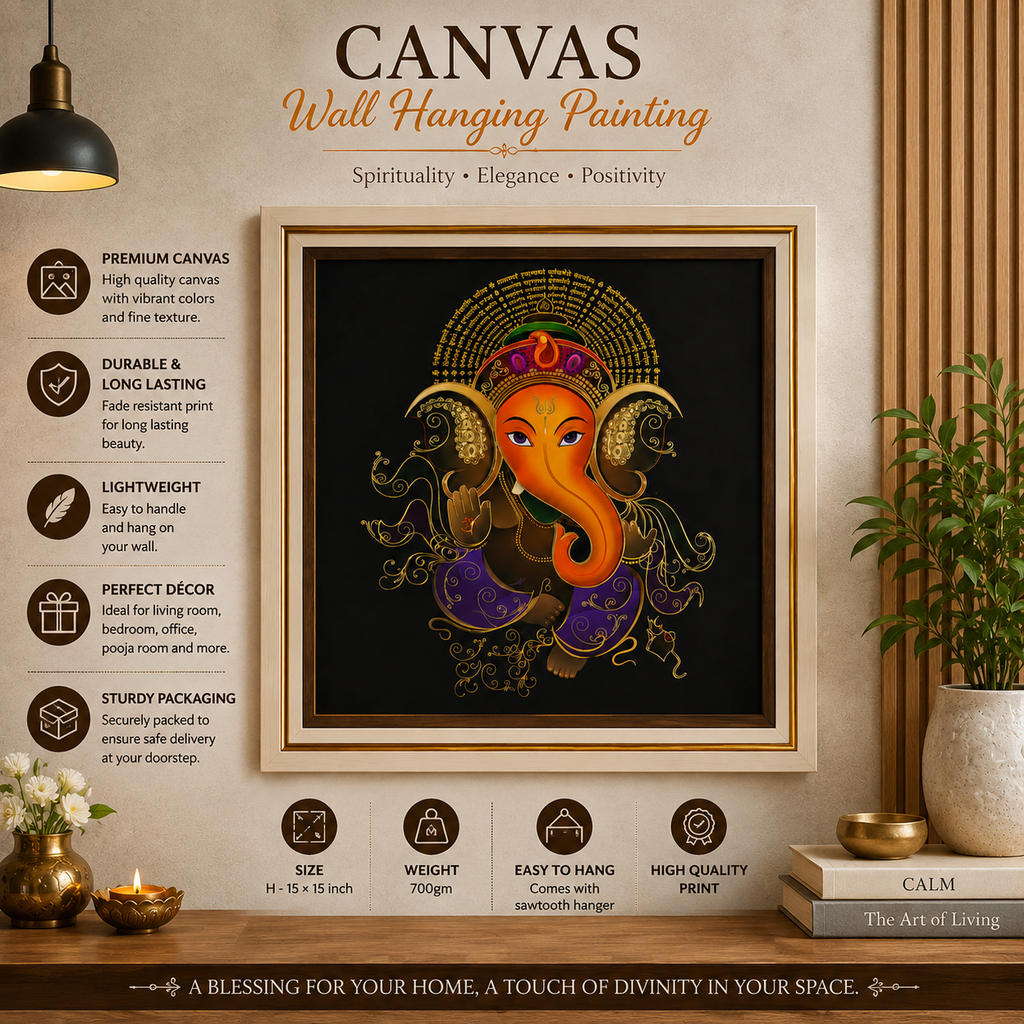 Ganesha Canvas Wall Hanging Painting 15 x 15 Inch Framed Home & Office Décor