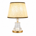 Gold Glass Table Lamp with 3 Colour Changing LED Lights – Elegant Decorative Bedside Lamp
