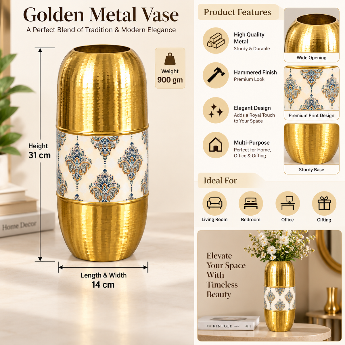 Golden Metal Decorative Vase with Hammered Finish & Premium Pattern