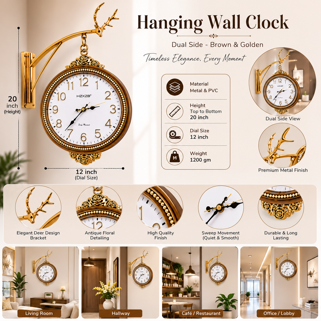 Golden Vintage Metal & PVC Hanging Wall Clock 20 Inch with 12 Inch Dial